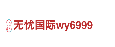 k1体育市场机械企业，专业制造和提供高质量机械设备